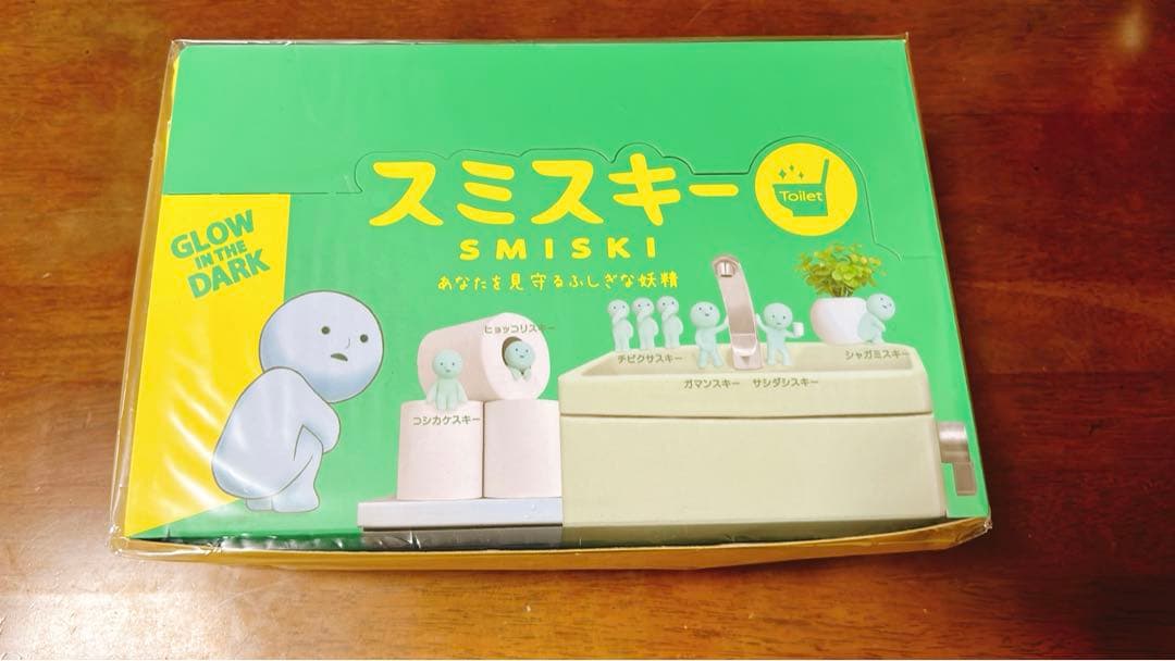 【新品未開封】SMISKI スミスキー トイレ アソートボックス 12個入