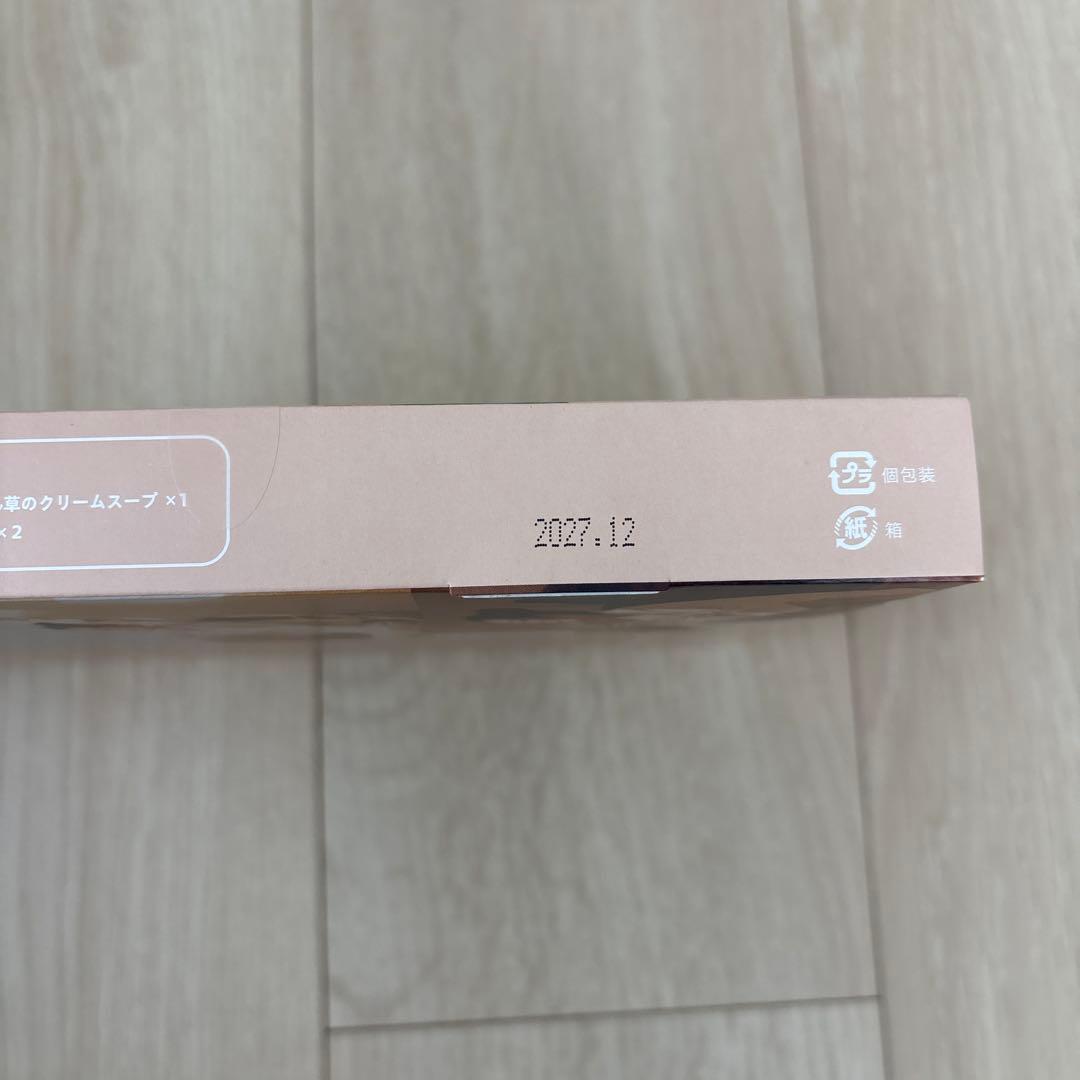 新品未開封】Befas ビーファス 7DAYS FASTING SET - メルカリ