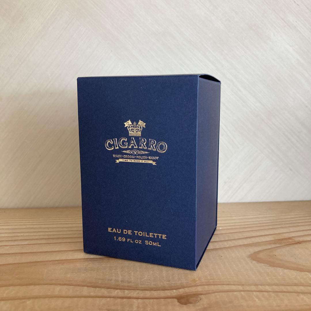 シガーロ　香水