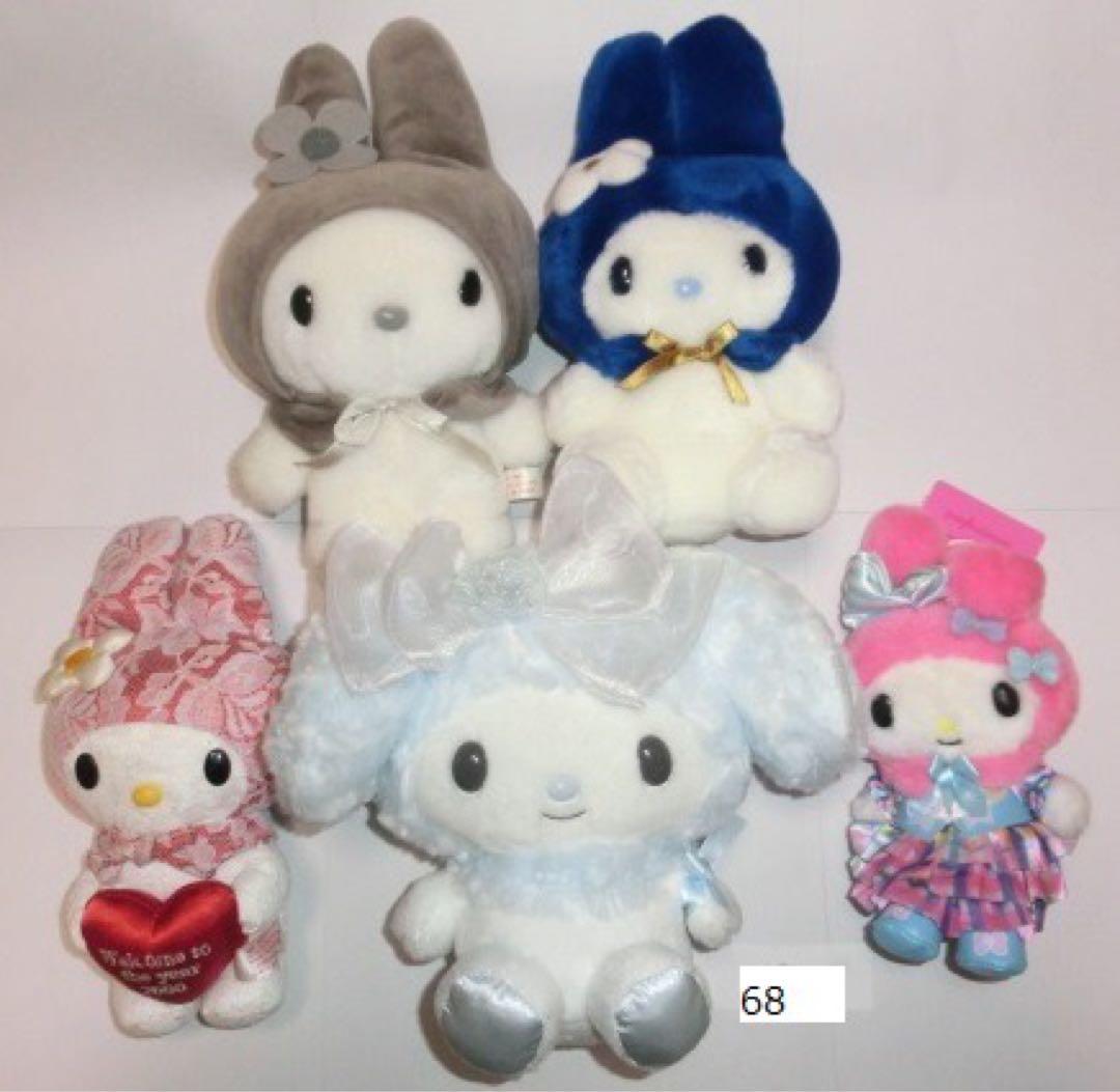 マイメロディ　マイメロ　ぬいぐるみ　マスコット５個1997年2000年2022年