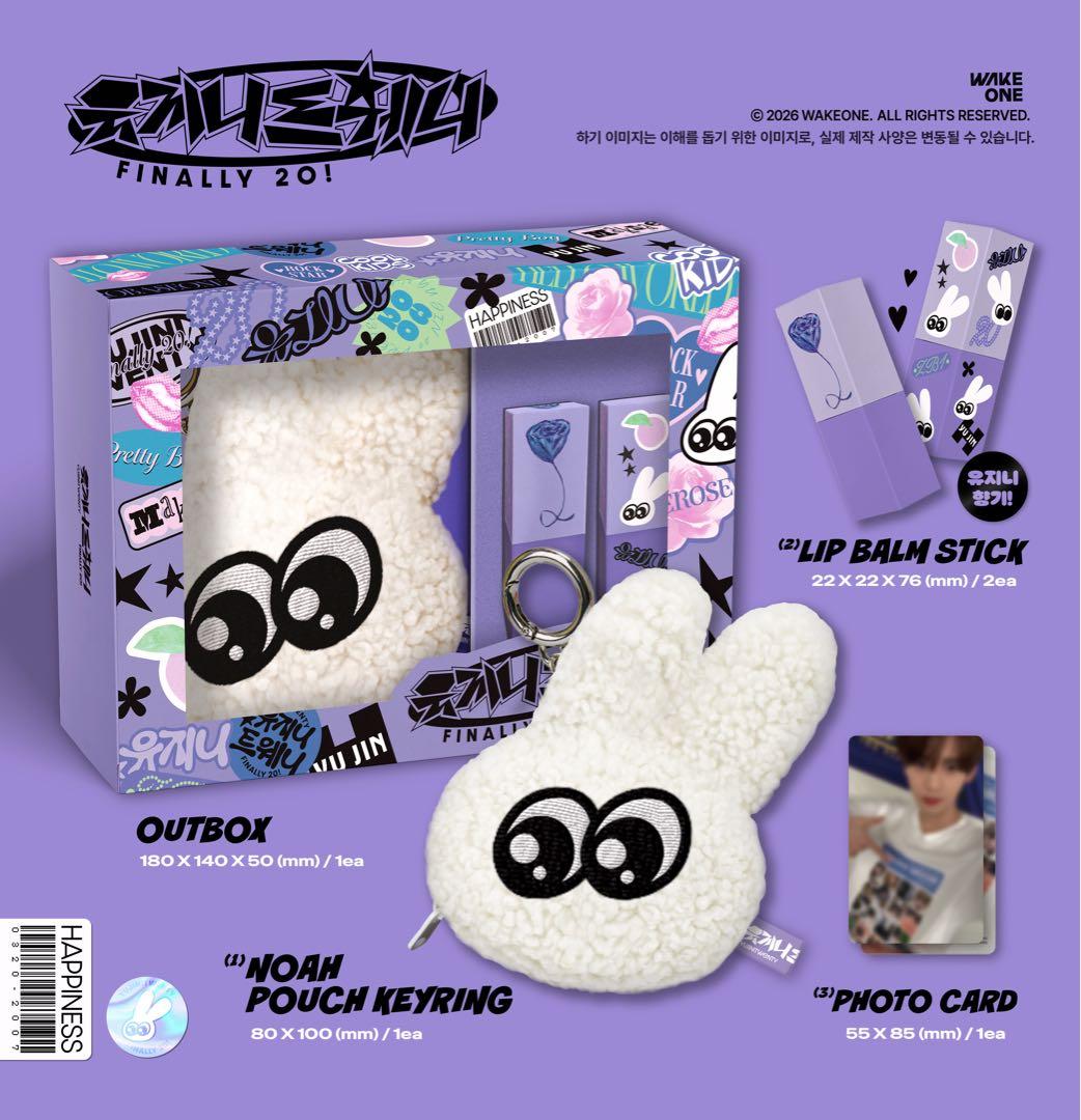 zb1 ユジン トレカ - メルカリ