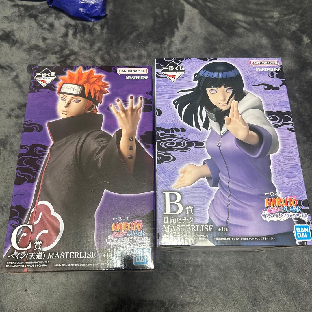 MASTERLISE ペイン天道 日向ヒナタ セット - メルカリ