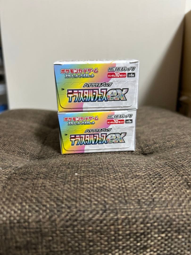 【即日匿名配送】ポケモンカード テラスタルフェス 2BOX ペリペリ付き ポケモンカードゲーム 【外箱訳アリ/シュリンクなし】 テラスタル