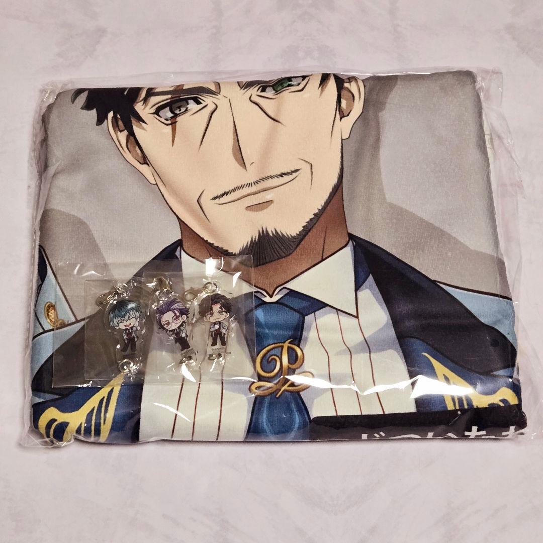 どついたれ本舗 ヒプマイ プリンスホテル バスタオル アクキー アメニティ