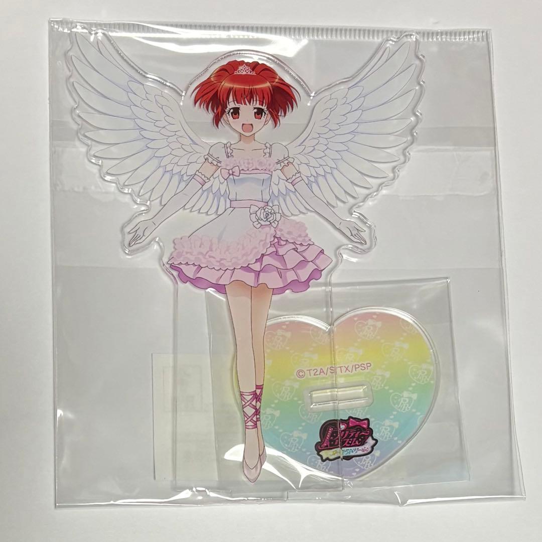 春音あいら アクリルスタンド ハピメモ プリティーリズム オーロラ