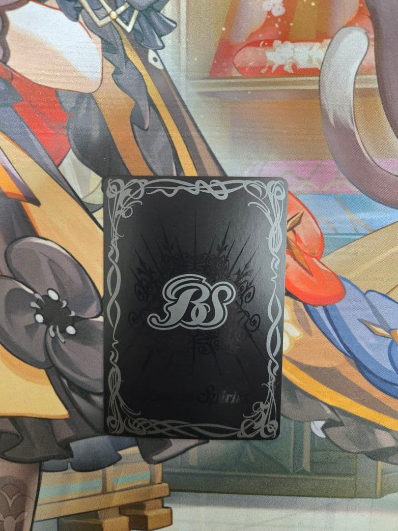 シリアル イザナギ＆イザナミ