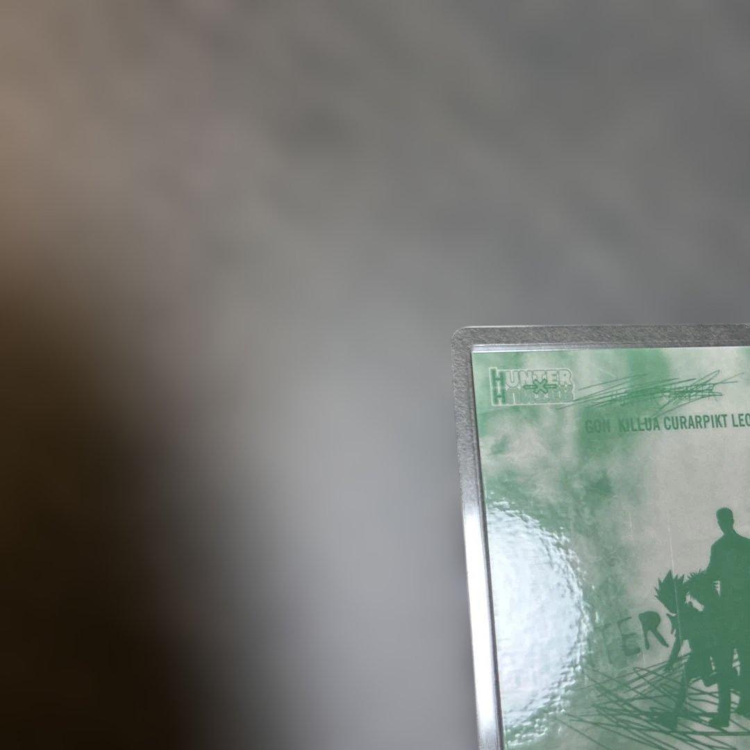 HUNTER×HUNTER キルア ラミネート カード MOVIC NO.21 - メルカリ