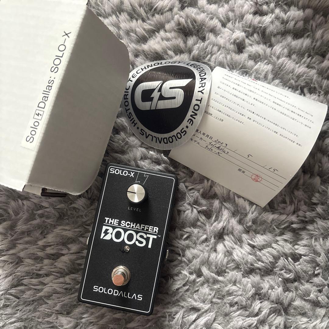 ギター SOLODALLAS THE SCHAEFFER BOOST