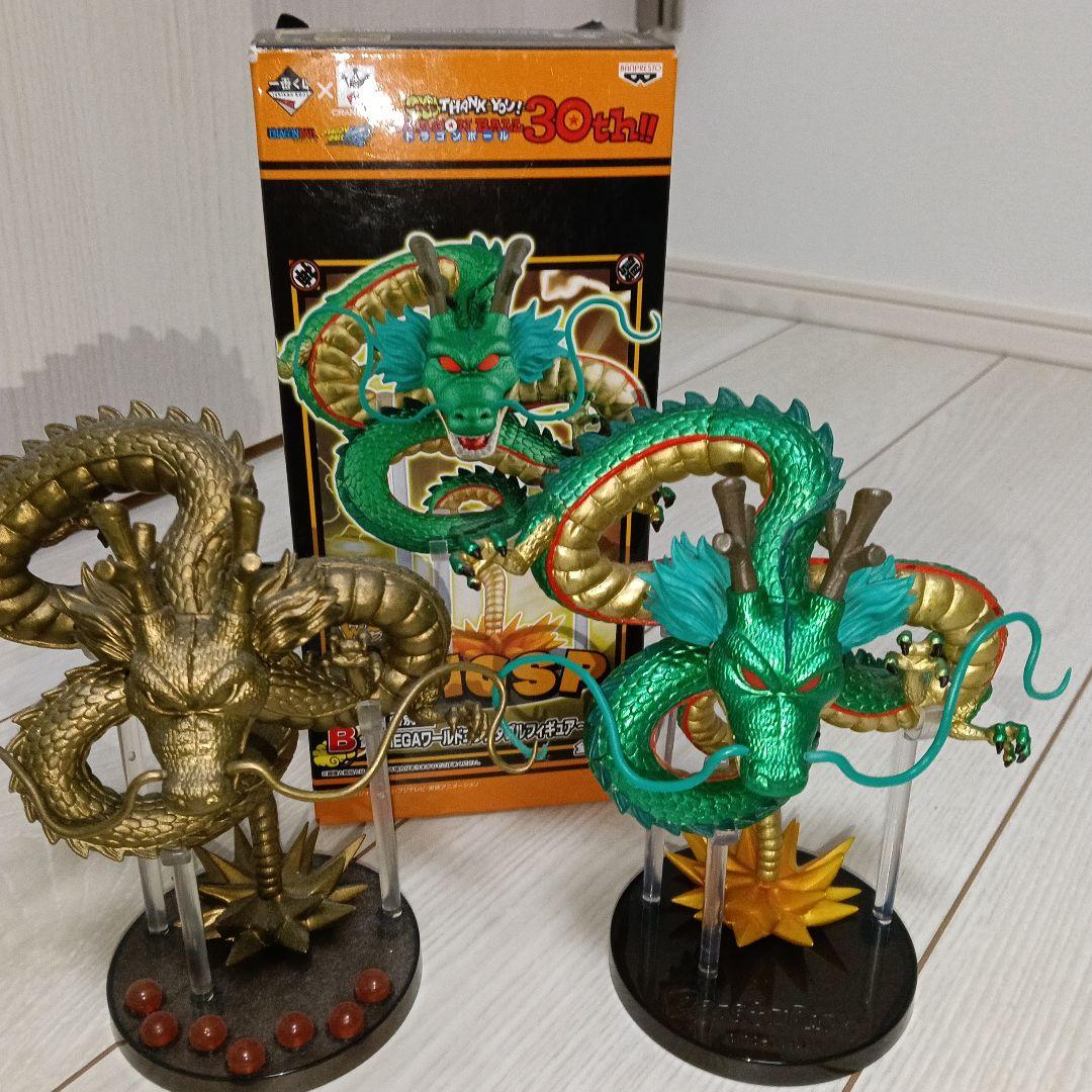 ドラゴンボール MEGA ワーコレ神龍2種セット