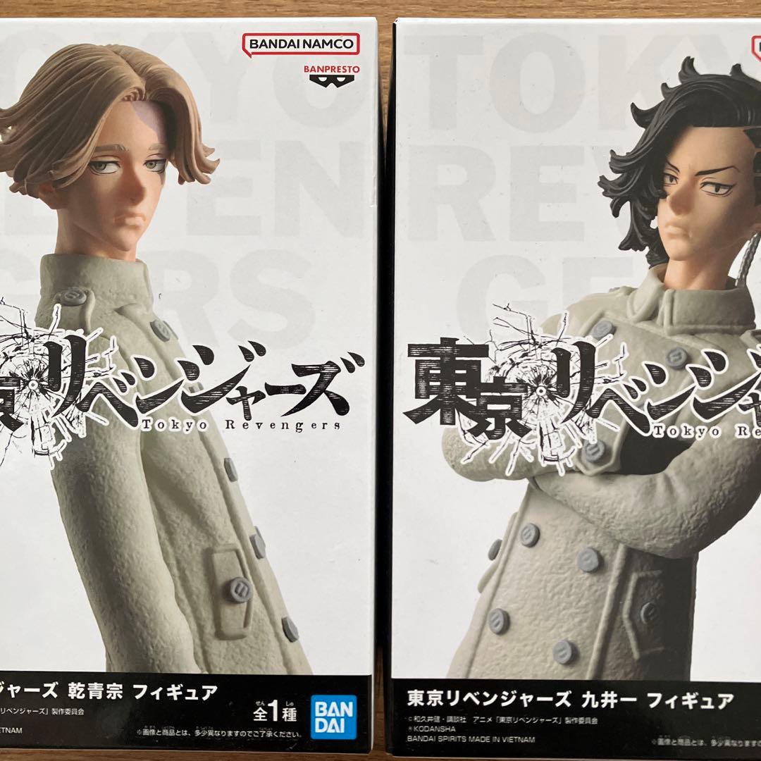 東京リベンジャーズ 乾青宗 九井一 フィギュア ココ イヌピー - メルカリ