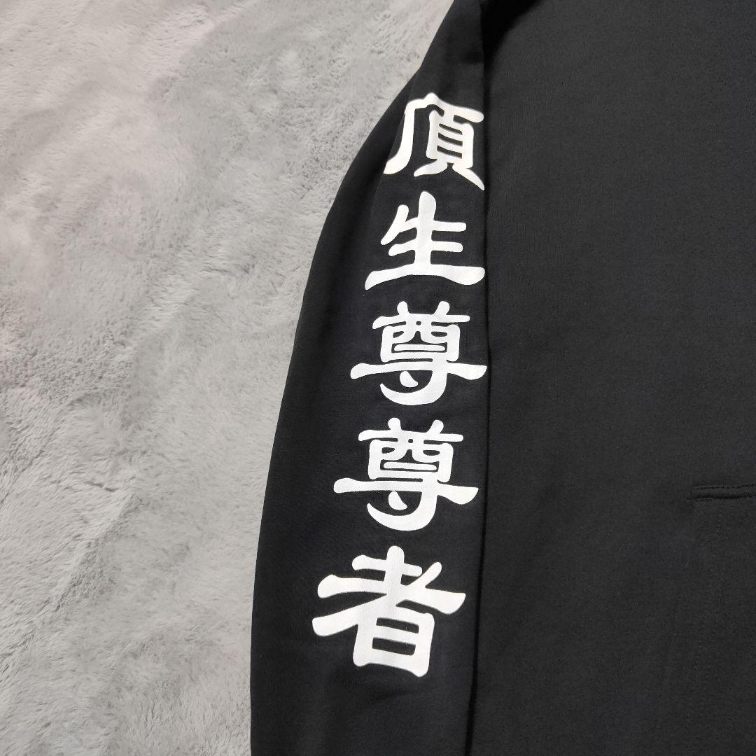 佐田ビルダーズ CHOPTOP スカル パーカー XXXL 大きいサイズ 訳あり