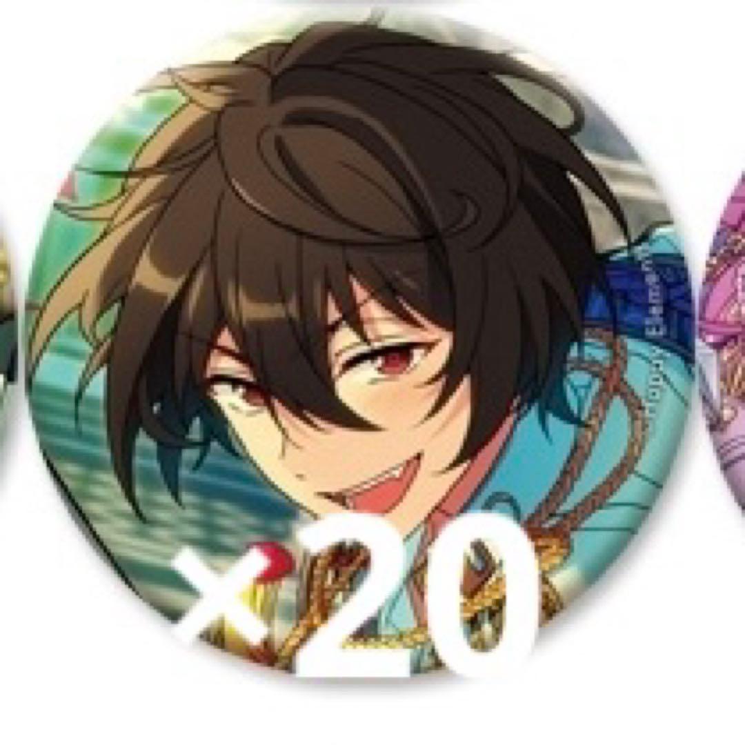 rimaページ RIMA」のYahoo!リアルタイム検索 - X（旧Twitter）をリアルタイム検索