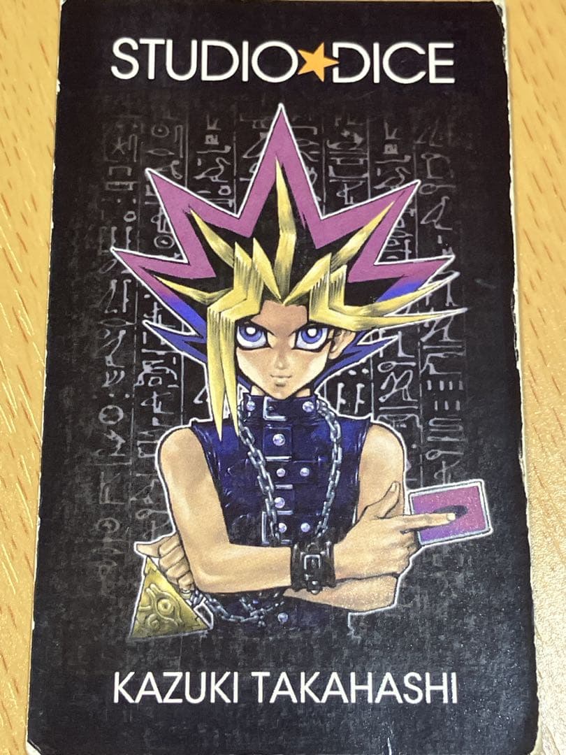 最終販売！【遊戯王】作者名刺【高橋和希】business card