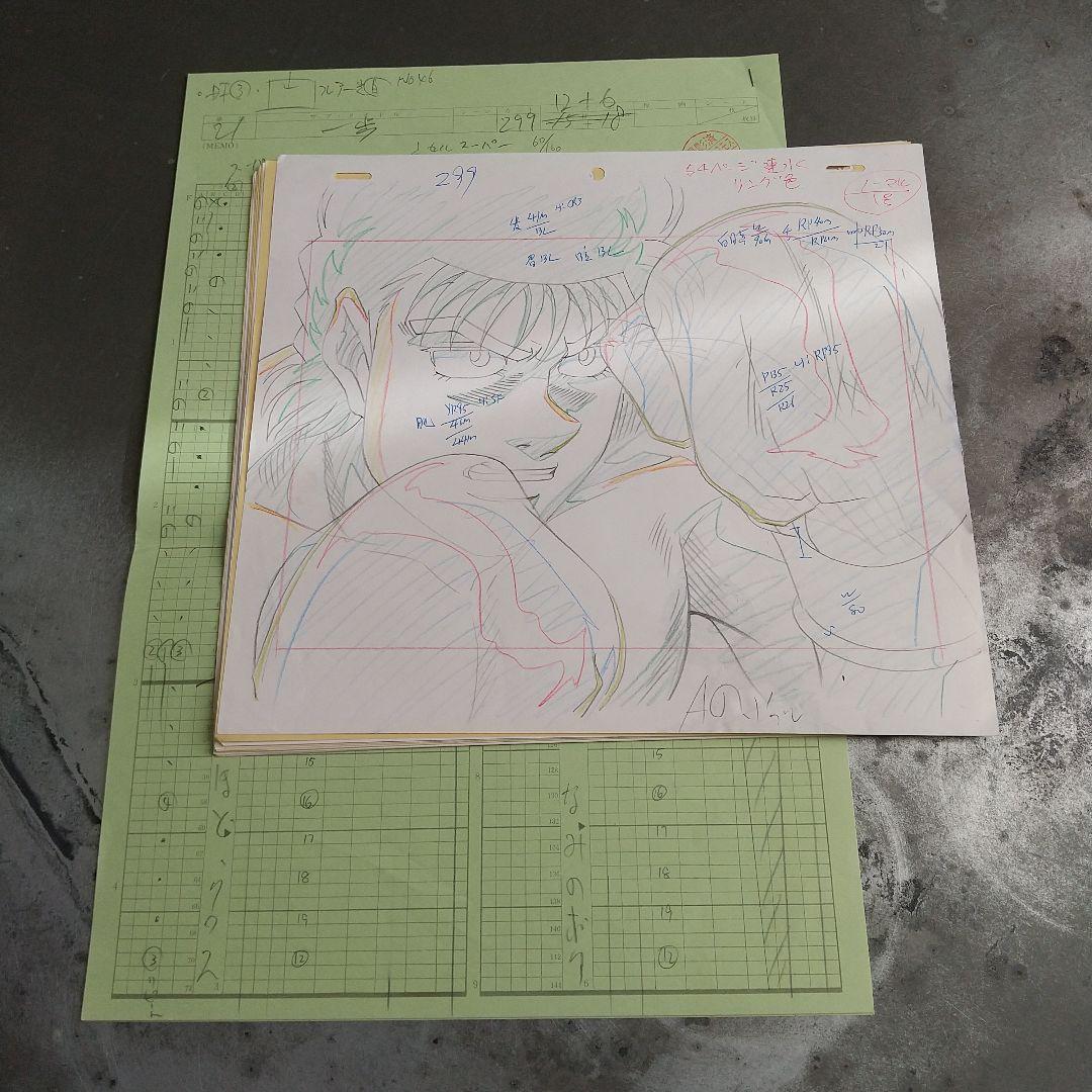 はじめの一歩 原画 タイムシート 速水 10月7日限りタイムセール】はじめの一歩 速水龍一 - メルカリ