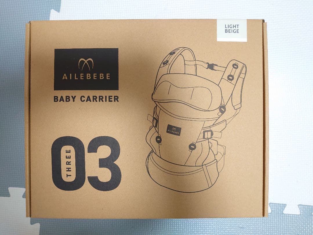【値下げ】AILEBEBE BABY CARRIER 03 ライトベージュ 抱っこひも エールベベ・ベビーキャリア THREE | エールベベ AILEBEBE