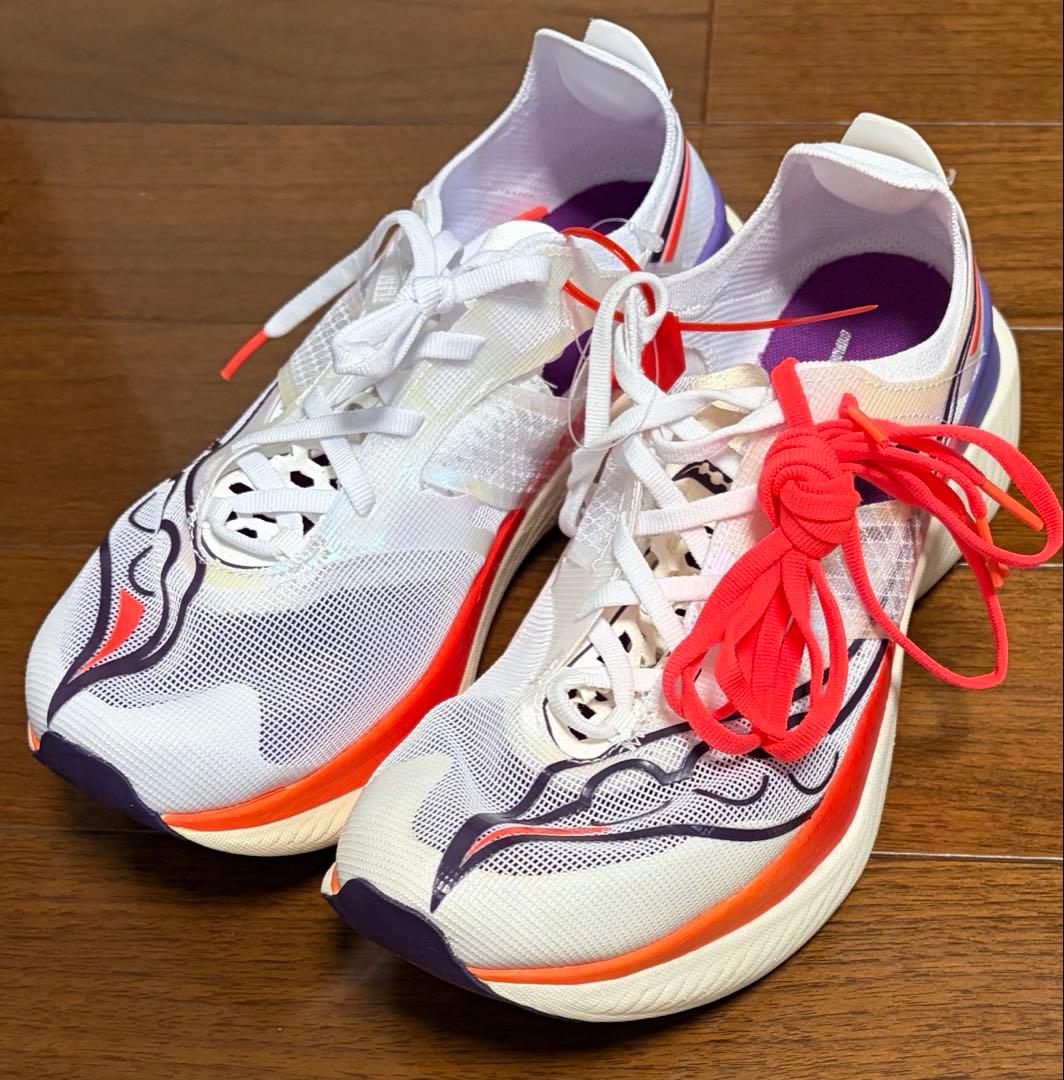 最終値下 未使用 Sauconyエンドルフィンエリート 26.5cm 替紐付