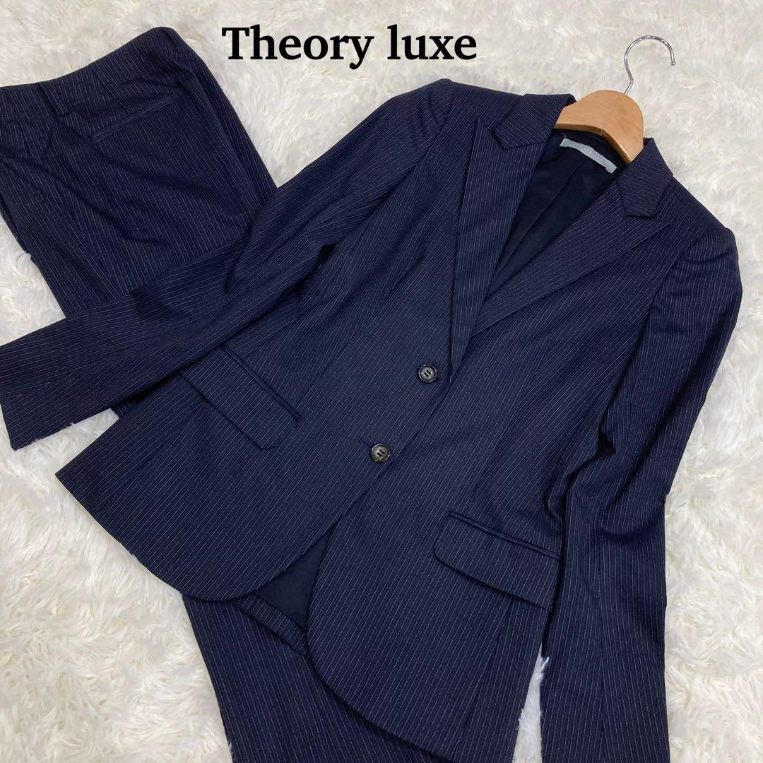 セオリーリュクス ネイビー ストライプ セットアップ サイズ違い パンツ M