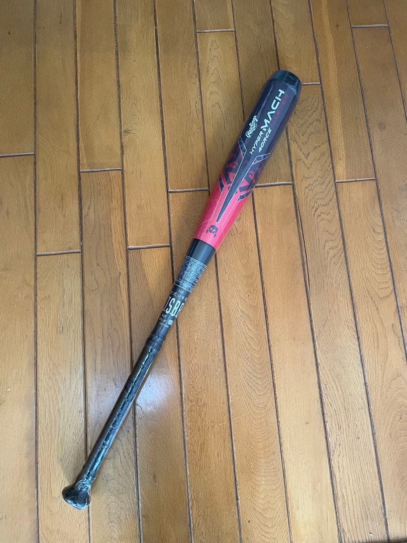 ローリングス　ジュニア軟式用ハイパーマッハフォースマスター　76cm AB+-0