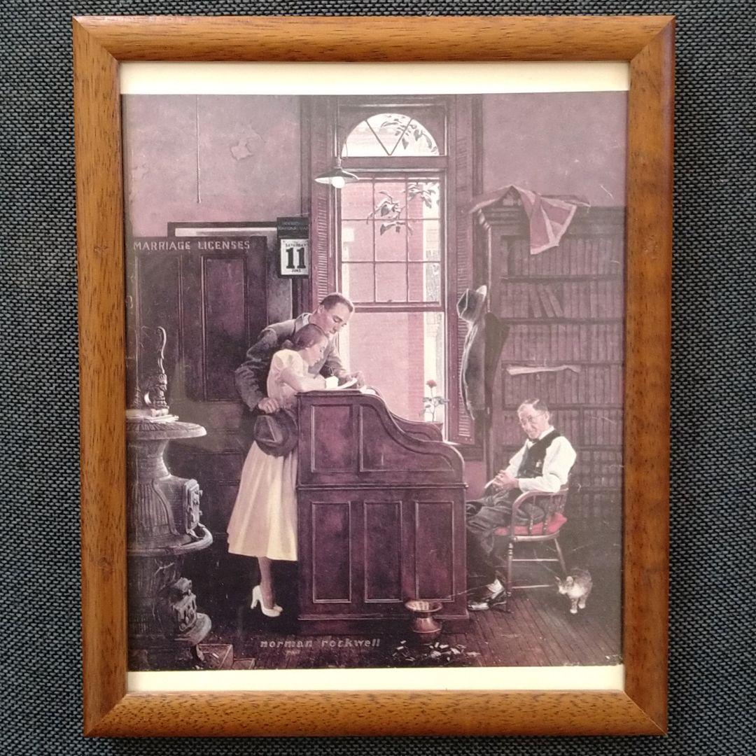 ノーマンロックウェル The marriage licenses 結婚許可証 - メルカリ