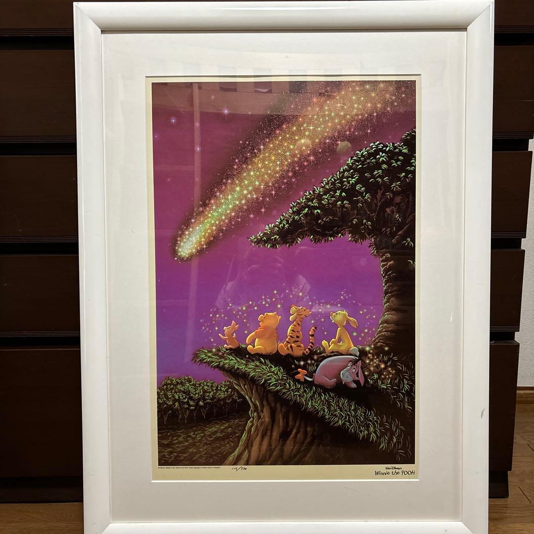 くまのプーさん　星空絵画　お引取のみ 幸せで笑っているくまのプーさん | 水彩画風のかわいいポスター