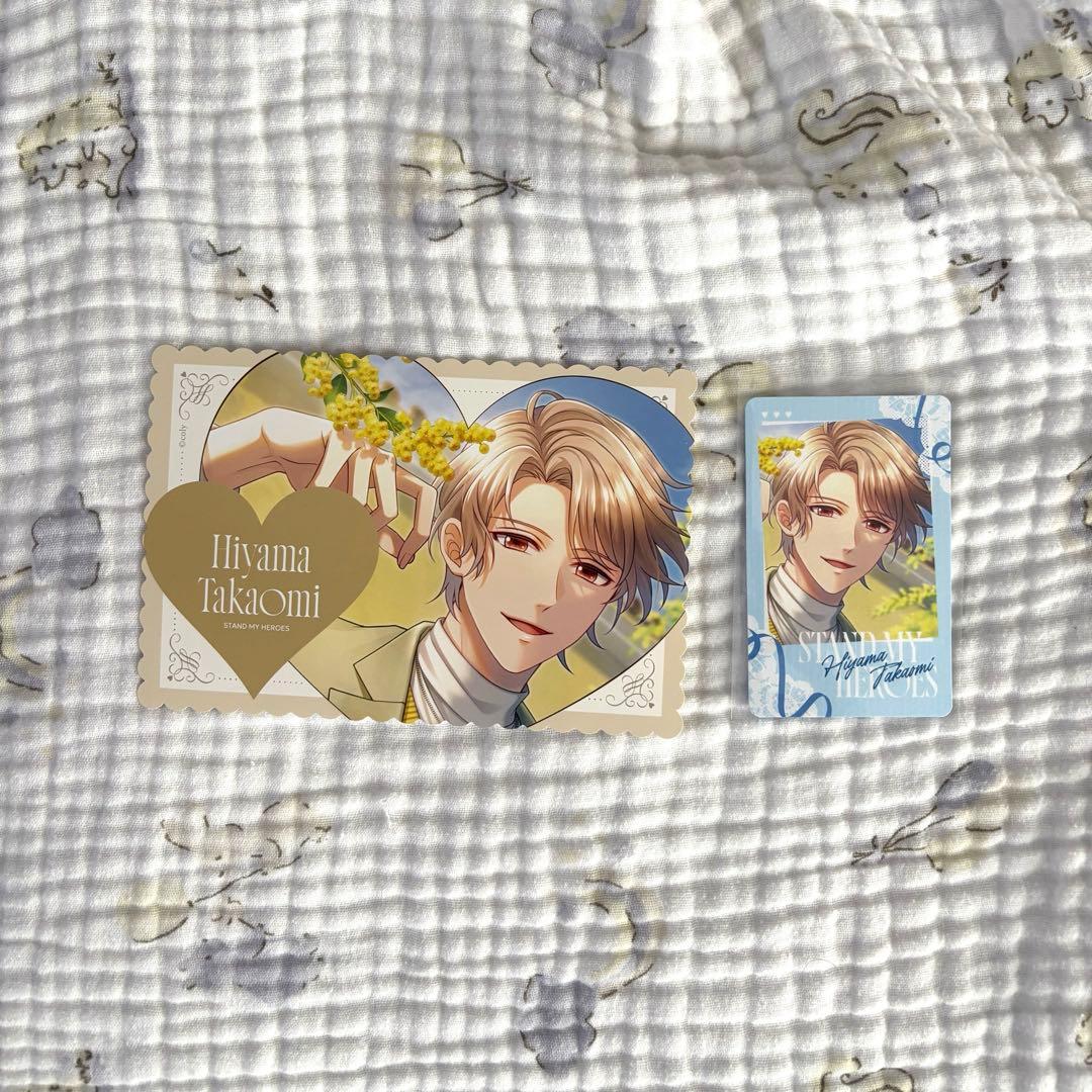 スタマイ 桧山貴臣 - メルカリ