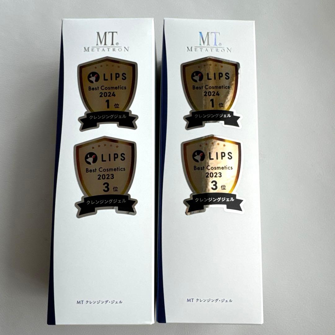 【新品 未使用品】MT メタトロン クレンジングジェル 200ml 2個