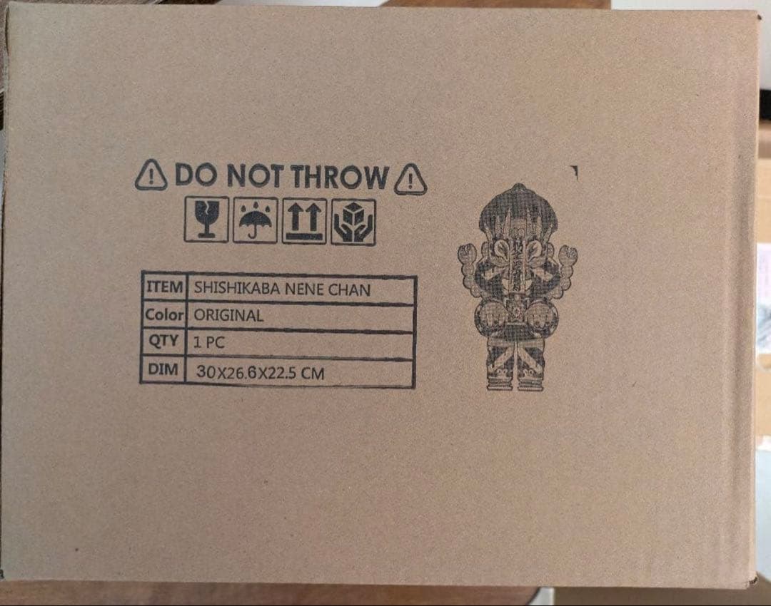 新品 GRAPE BRAIN 冥界少女 ししかばねねちゃん ソフビ フィギュア