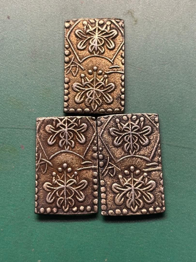 明治二分金　藩鋳　銀台　大幅な値下げ依頼歓迎