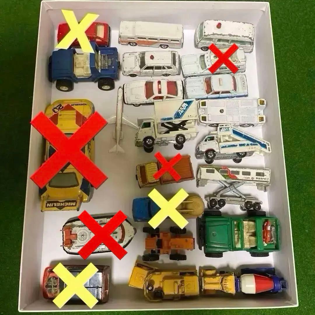 ミニカーセット まとめ売り　15個