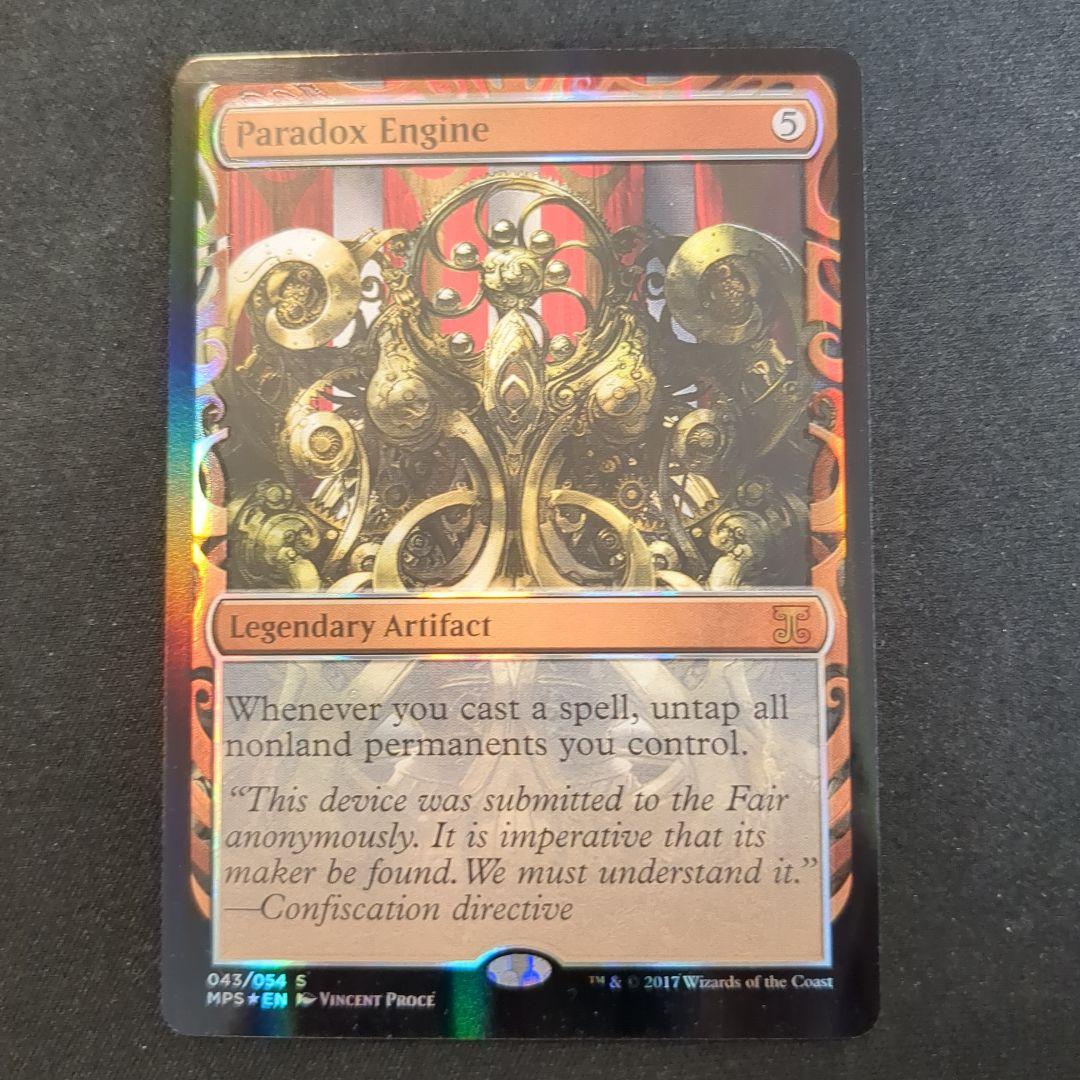 MTG パラドックス装置 MPS 英語版 Foil 部分光沢FOIL)パラドックス装置/Paradox Engine《英語》【MPS】