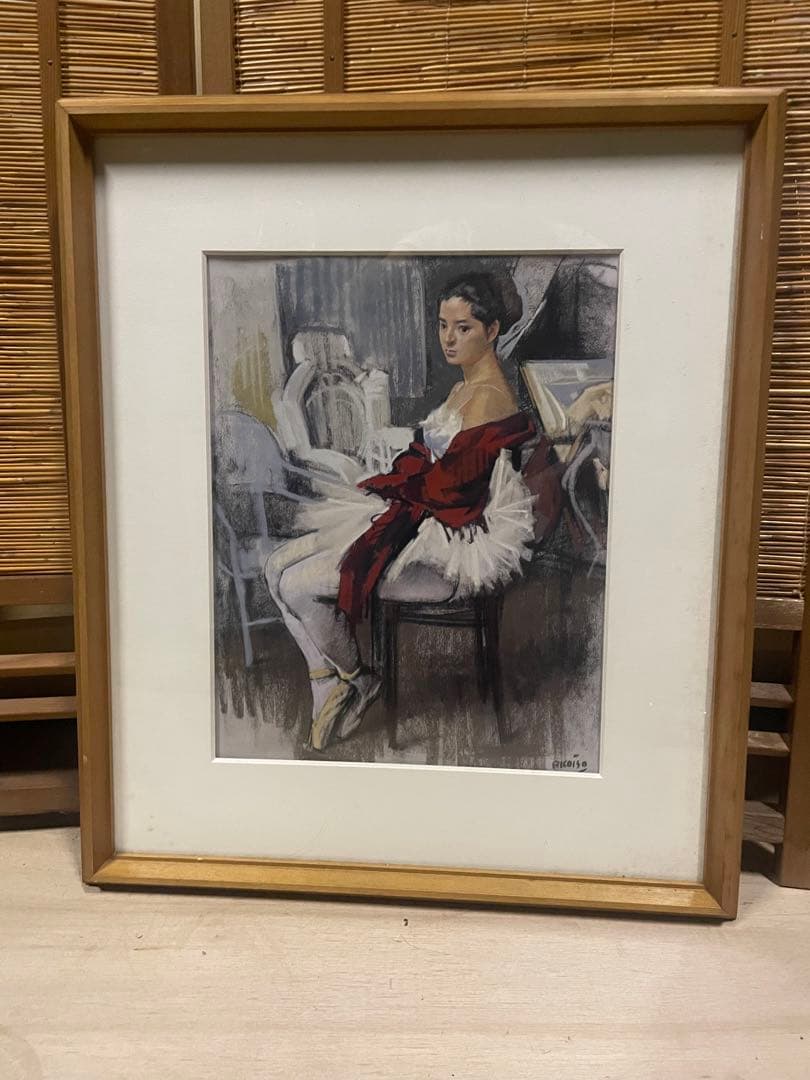 小磯良平、【バレリーナ】複製画 - メルカリ