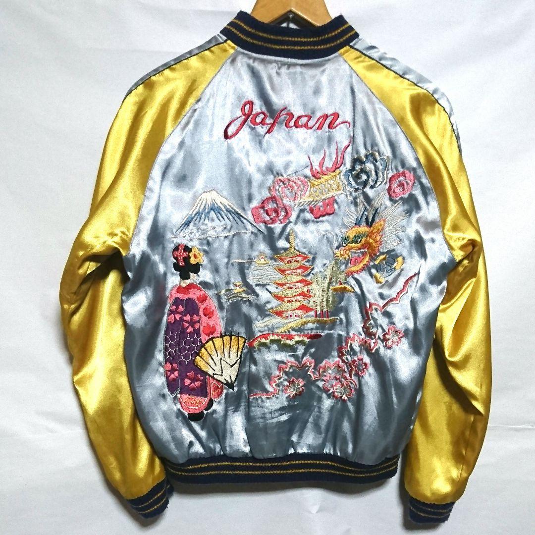 テーラー東洋 リバーシブル 舞妓 スカル スカジャン 芸者 ドクロ 龍 エディ