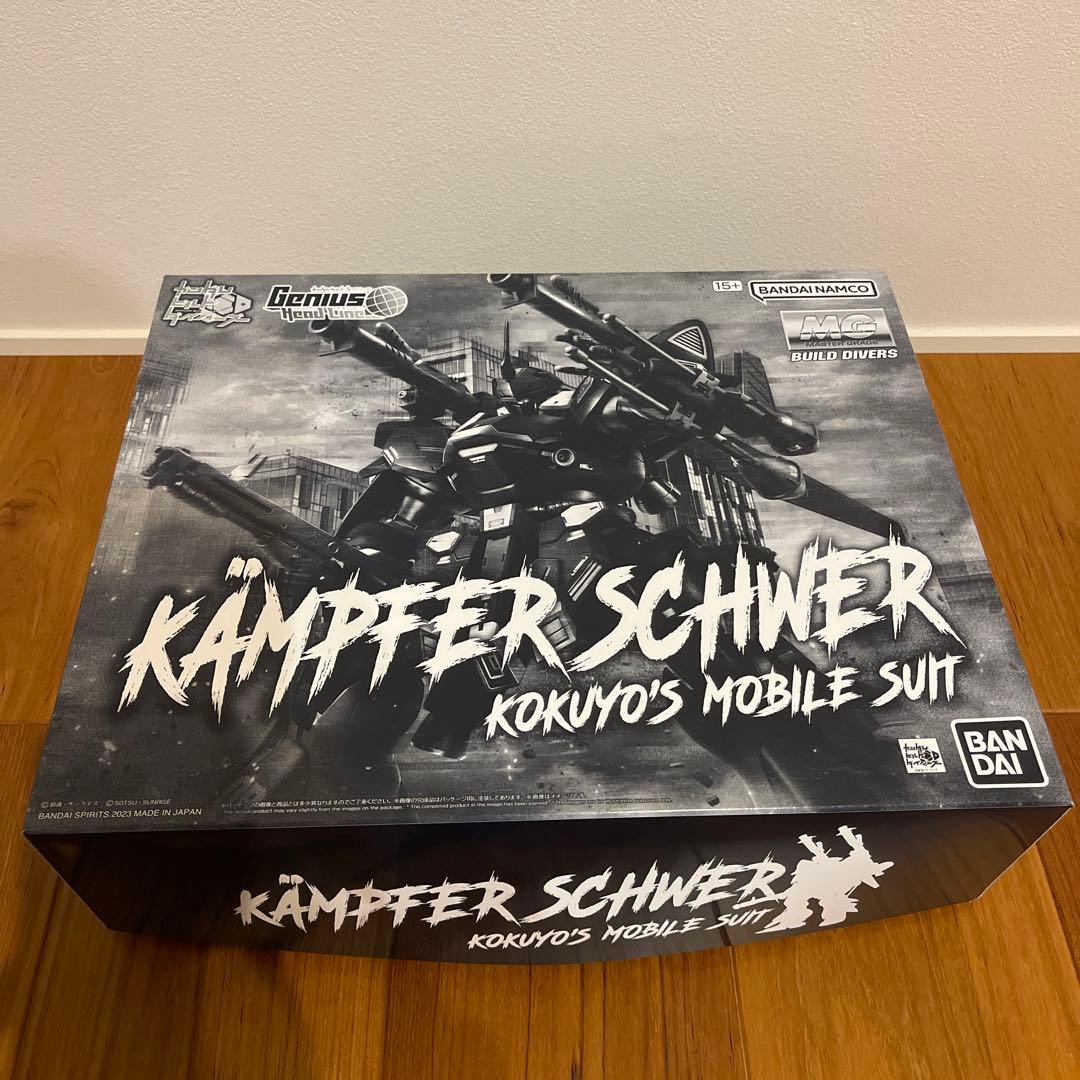ひ*ん様 KÄMPFER SCHWER KOKUYO'S MOBILE SUIT NEW MG 1/100 Kampfer Schwer Kokuyo's Mobile Suit Plastic Model Kit