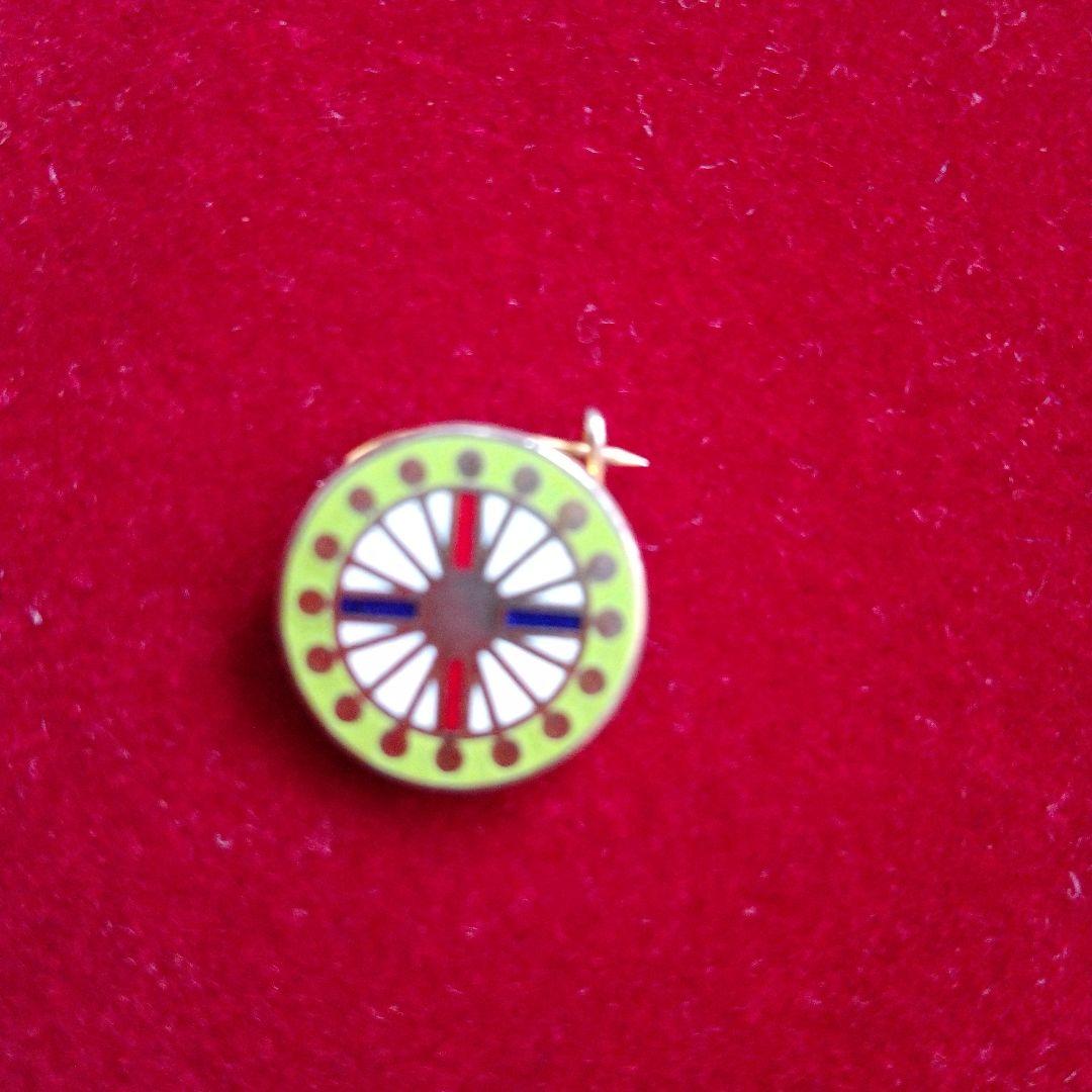 崇教真光 初級御神紋 - メルカリ