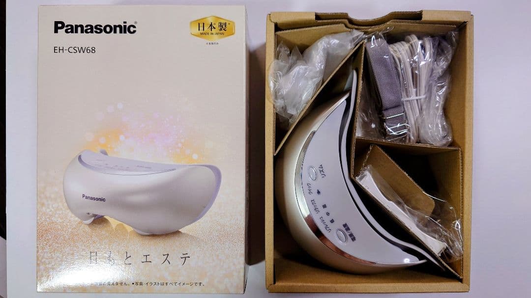 ＊MIEMaMa＊専用ページ