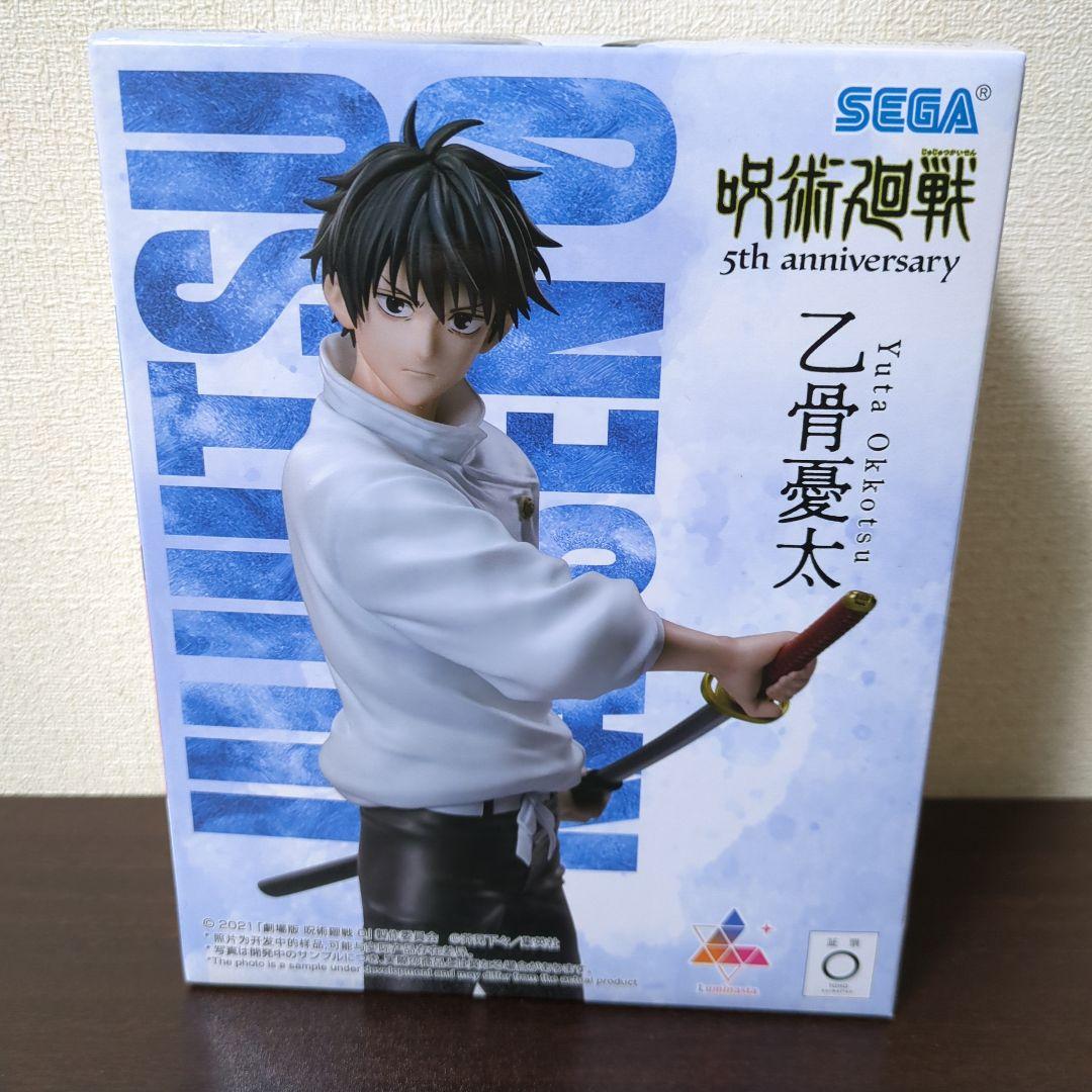 呪術廻戦5周年Luminasta 五条悟 虎杖 狗巻棘 乙骨憂太 夏油傑 伏黒恵