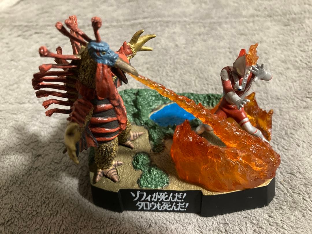 ウルトラマン　ウルトラ怪獣戯画　ゾフィが死んだ！タロウも死んだ！　バードン