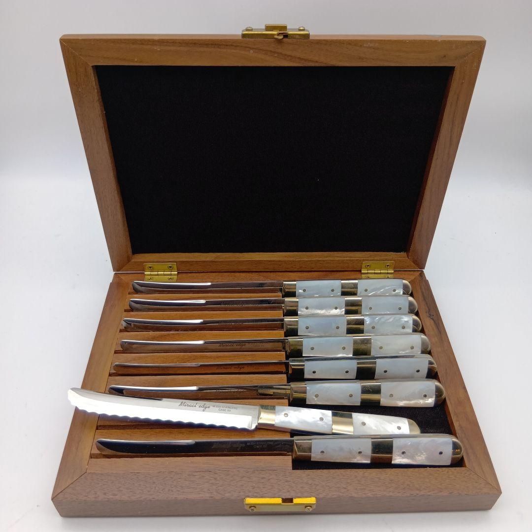 W.R. Case & Sons Cutiery ステーキナイフ8本