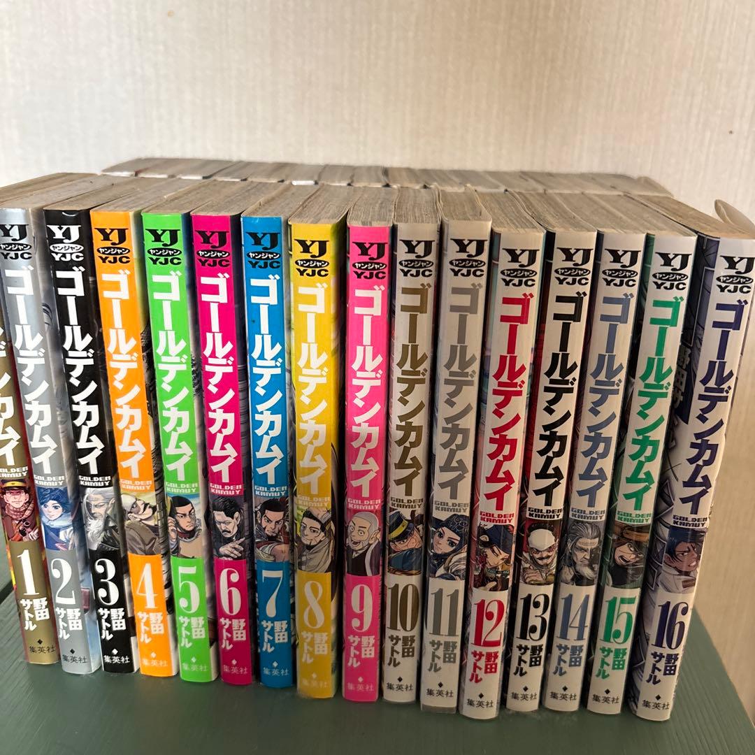 一部レンタルコミック ゴールデンカムイ 全31巻セット 野田サトル 映画化