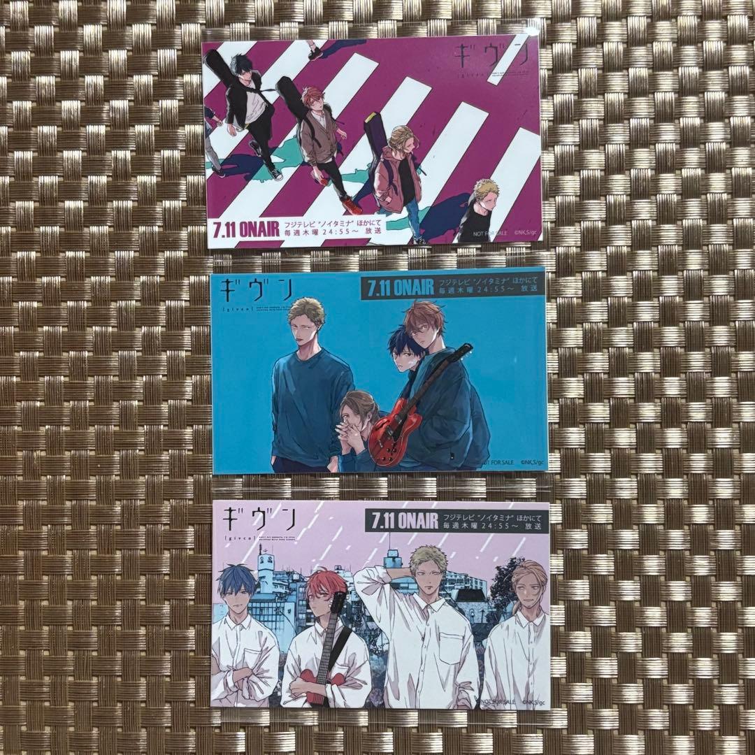 ギヴン 配布 ステッカー