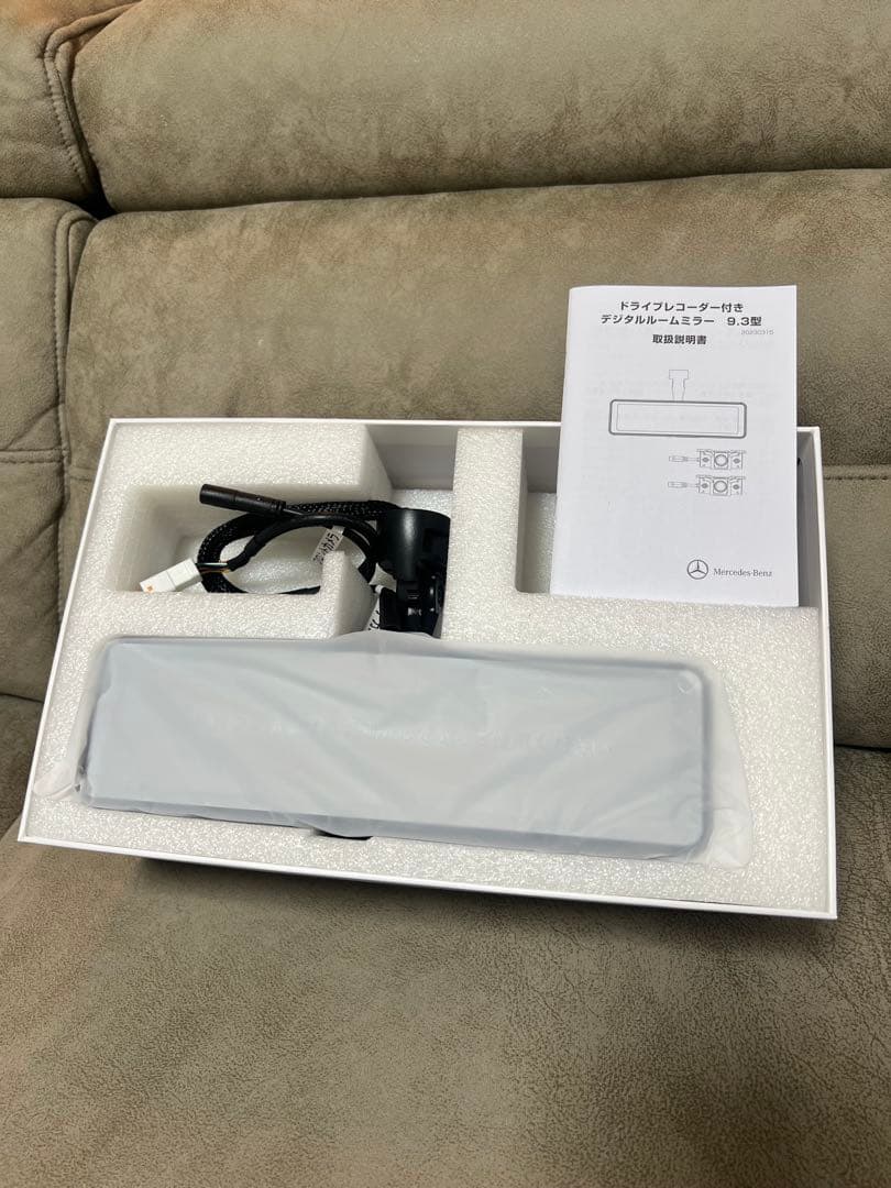 メルセデスベンツ純正　ドライブレコーダー付きデジタルルームミラー9.3型