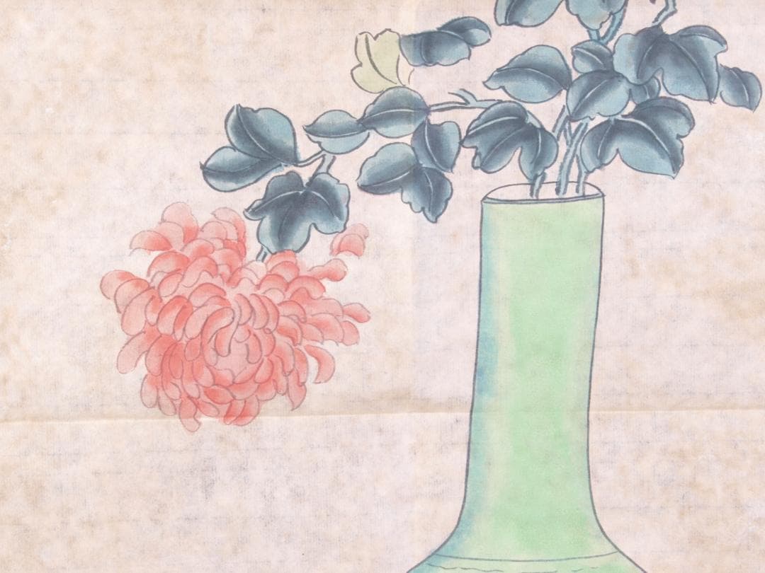 金陵博物院蔵出品 中国 清時代 肉筆水彩絵 唐物骨董品 AK1874A12-3