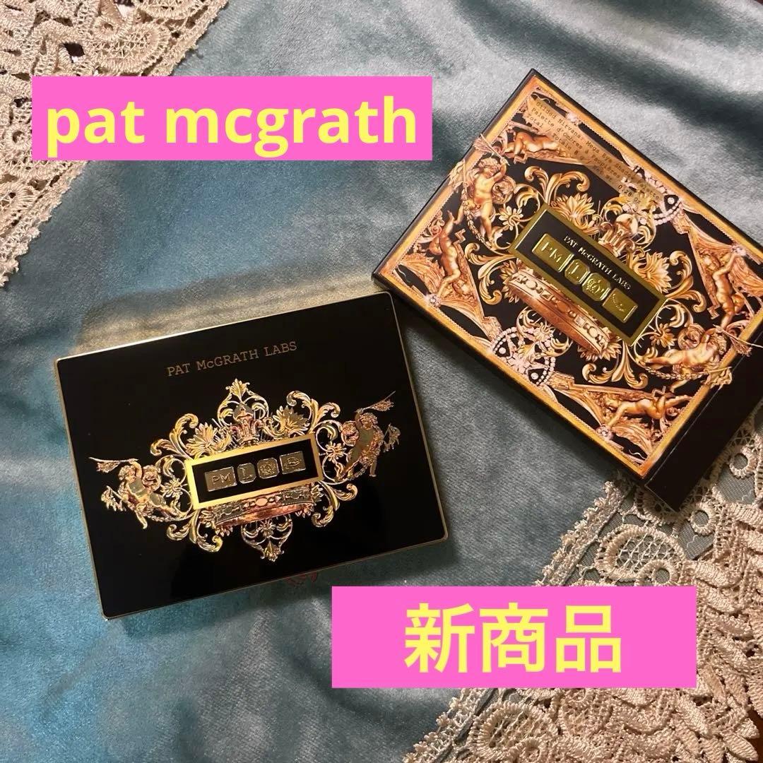 【新商品】patmcgrath Mega Eye Shadow Palette