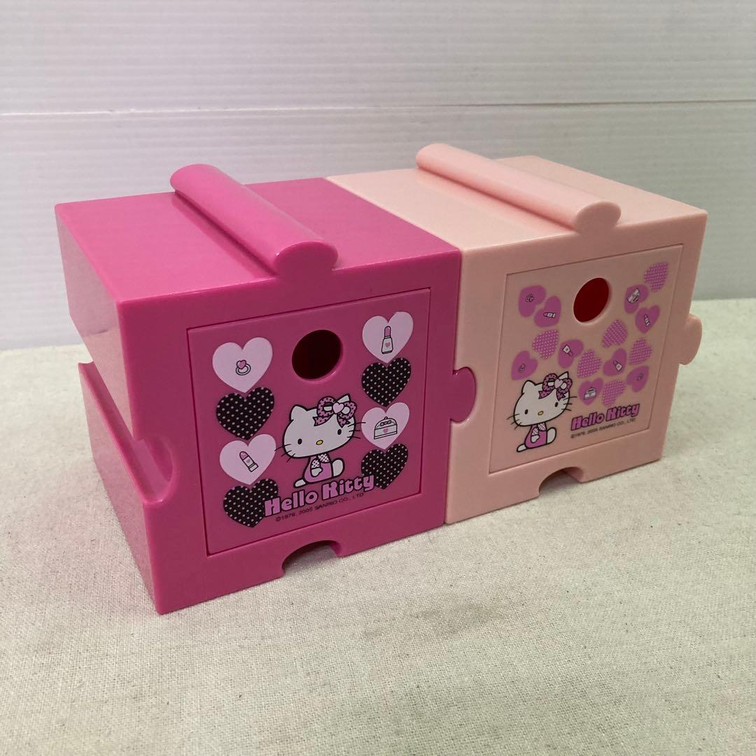 2005年製】ハローキティ ケース 引き出し 小物入れ 収納ボックス