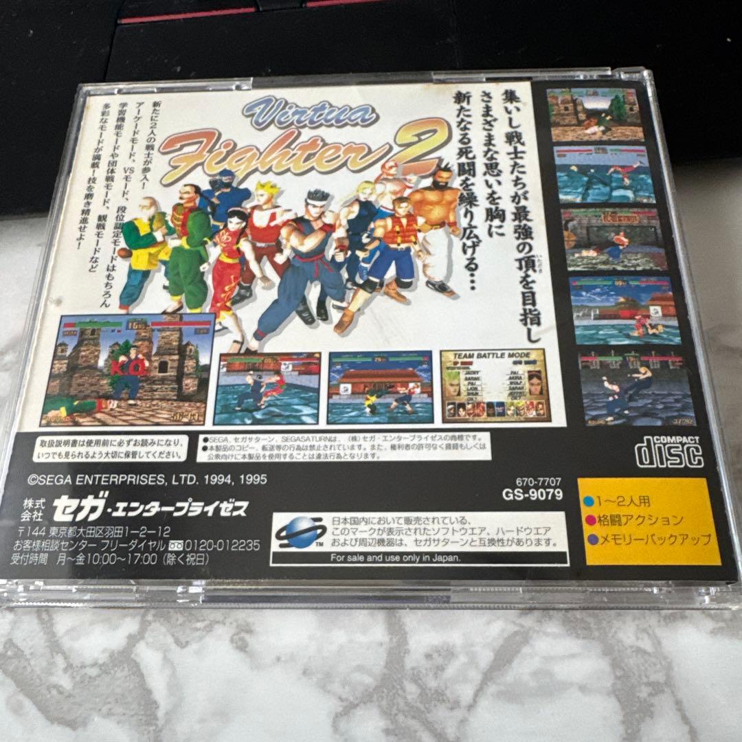 バーチャファイター VOL.1 セガサターン - メルカリ