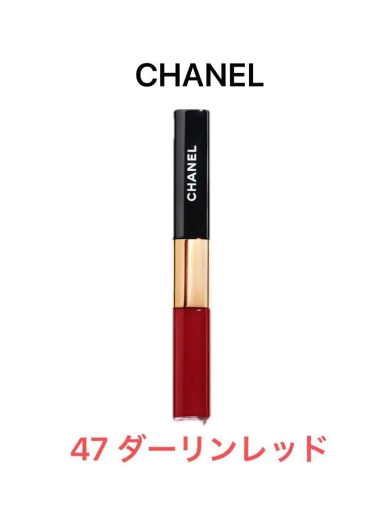 CHANEL ル ルージュ リップカラー　47 ダーリンレッド