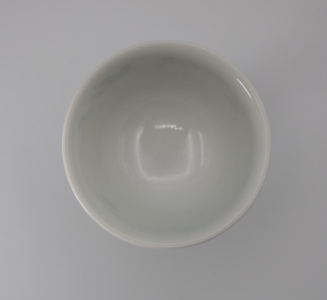 三代清風与平造 染付盃/白磁釉下彩 鳳凰蝶画 馬上杯 2点 - メルカリ