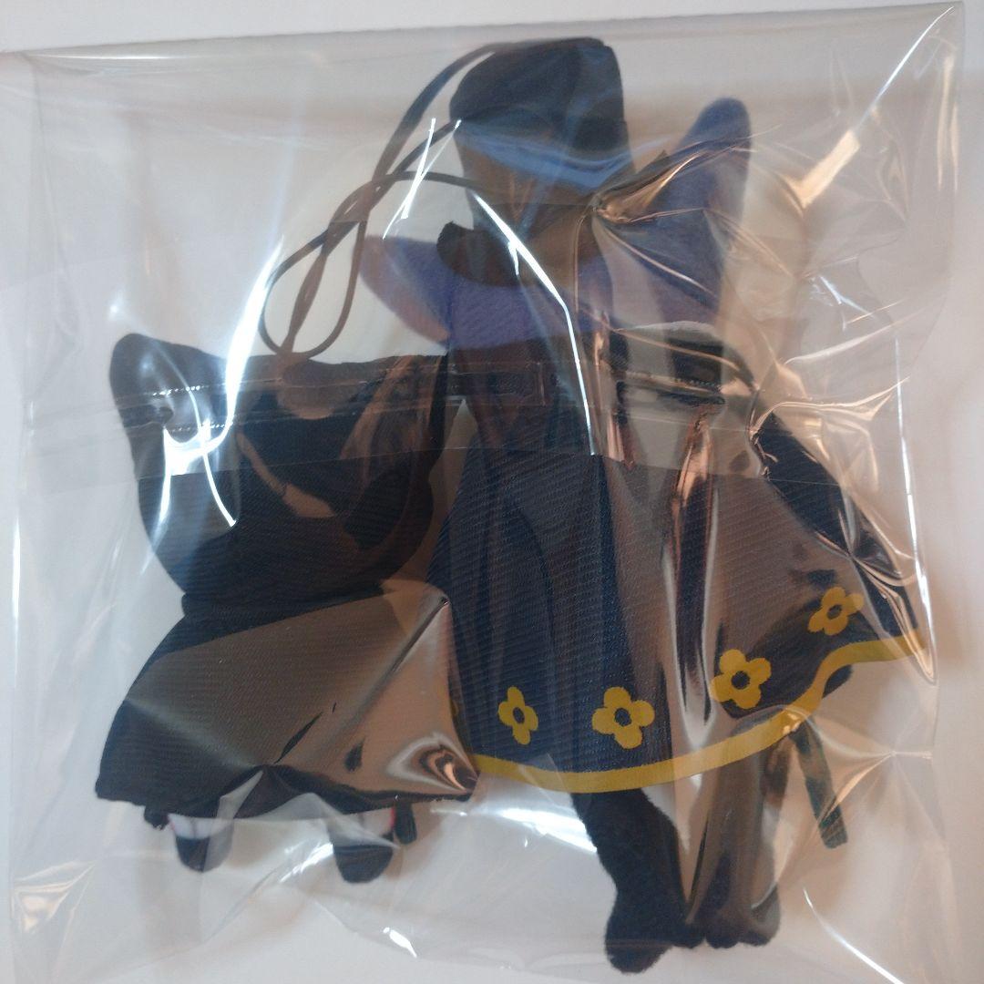 大逆転裁判 にゃんじーくす＆にゃめんの従者 アイリスのお守り