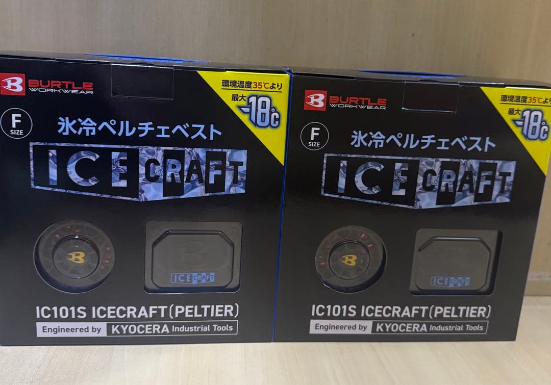 バートル　ペルチェベストFサイズ　IC101S ICECRAFT アイスクラフト