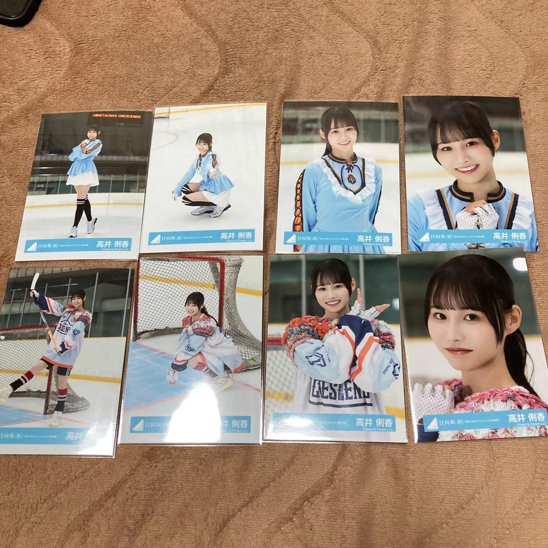 日向坂46 高井俐香 好きになるクレッシェンド生写真 コンプ - メルカリ